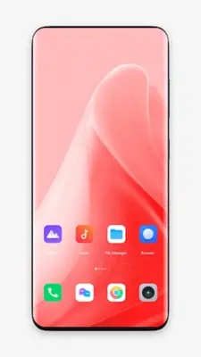 Realme GT neo 3 theme for CL android App screenshot 1